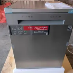 قیمت ماشین ظرفشویی ال جی 612 - خرید ظرفشویی 14 نفره dfc612v