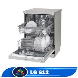 قیمت ماشین ظرفشویی ال جی 612 - خرید ظرفشویی 14 نفره dfc612v