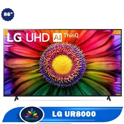 خرید تلویزیون 86 اینچ ال جی UR8000 - قیمت روز 86UR8000
