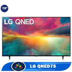 خرید تلویزیون 75 اینچ ال جی QNED75 - قیمت تلویزیون 75QNED75