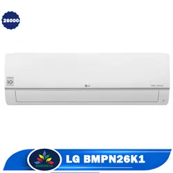 قیمت کولر گازی ال جی 26000 BMP - خرید کولر 26 هزار ال جی
