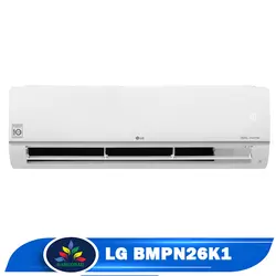 قیمت کولر گازی ال جی 26000 BMP - خرید کولر 26 هزار ال جی