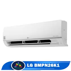 قیمت کولر گازی ال جی 26000 BMP - خرید کولر 26 هزار ال جی