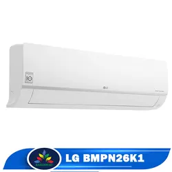 قیمت کولر گازی ال جی 26000 BMP - خرید کولر 26 هزار ال جی