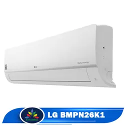 قیمت کولر گازی ال جی 26000 BMP - خرید کولر 26 هزار ال جی