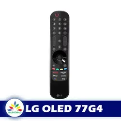 قیمت تلویزیون ال جی 77G4 - تلویزیون 77 اینچ G4