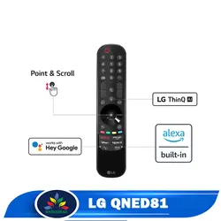 قیمت تلویزیون ال جی QNED81 - خرید تلویزیون کیوند 55QNED81