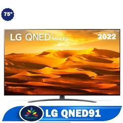 خرید تلویزیون 75 اینچ ال جی QNED91 - قیمت کیوند 91 مدل 2021