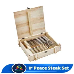 سرویس کارد و چنگال 12 پارچه زولینگ مدل Steak Set | برگ و باد