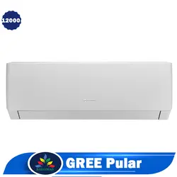 قیمت کولر گازی گری پلار 12000 - خرید کولر گازی GREE Pular
