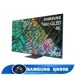 خرید تلویزیون سامسونگ 65QN90B - مشخصات نئوکیولد QN90B