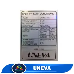خرید کولر گازی یونیوا 18000 - قیمت روز کولر گازی UNEVA 18000