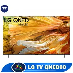 قيمت روز تلویزیون 75 اینچ ال جی QNED90 – خرید 75QNED90