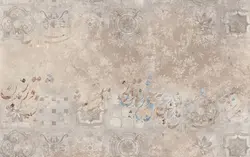 کاغذ دیواری پتینه شعر W12219600 - خرید با قیمت مناسب - والینو