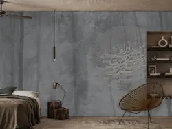 کاغذ دیواری شعر نستعلیق W10073930 - خرید با قیمت مناسب - والینو