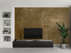 کاغذ دیواری کلاسیک شعر W10073620 - خرید با قیمت مناسب - والینو