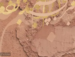 کاغذ دیواری طرح شعر و پتینه W13017100 - خرید با قیمت مناسب - والینو