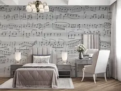 پوستر دیواری نت موسیقی W10111300 - خرید با قیمت مناسب - والینو