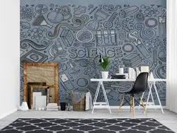 پوستر دیواری علمی آموزشی W10138400 - خرید با قیمت مناسب - والینو