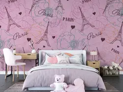 پوستر دیواری دخترانه پاریس W10137300 - خرید با قیمت مناسب - والینو