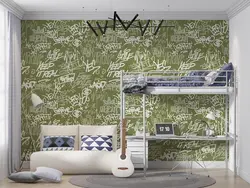 کاغذ دیواری اسپرت گرافیتی W10154000 - خرید با قیمت مناسب - والینو