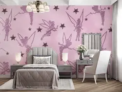 کاغذ دیواری دخترانه پرنسسی W10155500 - خرید با قیمت مناسب - والینو