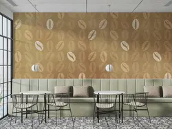 کاغذ دیواری طرح دانه قهوه W10193300 - خرید با قیمت مناسب - والینو