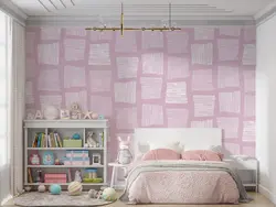 پوستر دیواری دخترانه هنری W10247200 - خرید با قیمت مناسب - والینو