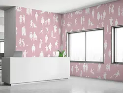 پوستر دیواری هنری طرح مردم W10232200 - خرید با قیمت مناسب - والینو