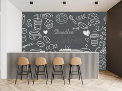 پوستر دیواری کافه کافی شاپ W10270600 - خرید با قیمت مناسب - والینو