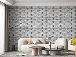 کاغذ دیواری مدل سنگ آنتیک W10288100 - خرید با قیمت مناسب - والینو