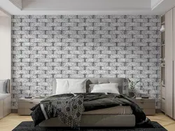 کاغذ دیواری مدل سنگ آنتیک W10288100 - خرید با قیمت مناسب - والینو