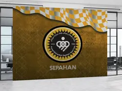 پوستر دیواری فوتبالی سپاهان W13419400 - خرید با قیمت مناسب - والینو