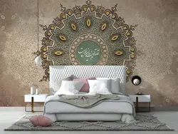 پوستر دیواری ماندالا سنتی W13359200 - خرید با قیمت مناسب - والینو