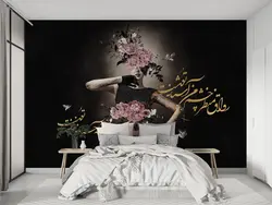 پوستر دیواری خاص فشن W13424300 - خرید با قیمت مناسب - والینو