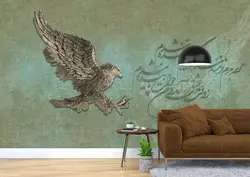 پوستر دیواری خوشنویسی و عقاب W10040600 - خرید با بهترین قیمت - والینو