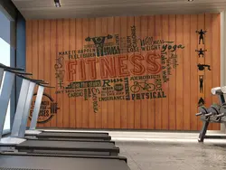 پوستر دیواری بدنسازی طرح چوب و فیتنس W12019200 - خرید با بهترین قیمت - والینو