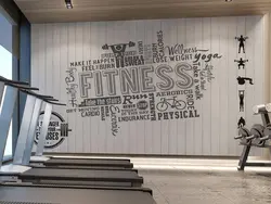 پوستر دیواری بدنسازی طرح چوب و فیتنس W12019210 - خرید با بهترین قیمت - والینو