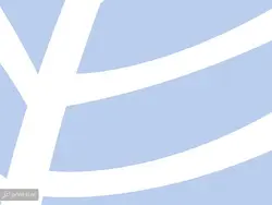 پوستر دیواری طرح برگ بزرگ با رنگ زمینه ی آبی روشن W12110730 - خرید با بهترین قیمت - والینو