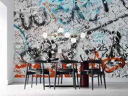 پوستر دیواری طرح گرافیتی w11025500 - خرید با بهترین قیمت - والینو