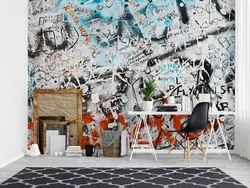 پوستر دیواری طرح گرافیتی w11025500 - خرید با بهترین قیمت - والینو