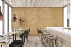 پوستر دیواری کافی شاپ کافه W10047900 - خرید با بهترین قیمت - والینو