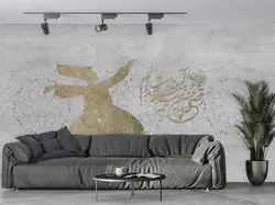 پوستر دیواری لاکچری خوشنویسی W10050710 - خرید با بهترین قیمت - والینو