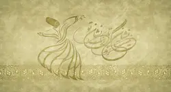 پوستر دیواری لاکچری سنتی W10050900 - خرید با بهترین قیمت - والینو