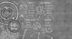 پوستر دیواری کافی شاپ W10047810 - خرید با بهترین قیمت - والینو