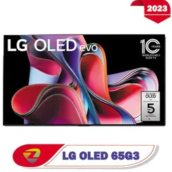 قیمت تلویزیون ال جی G3 سایز 65 | تلویزیون 65G3 اولد 2023