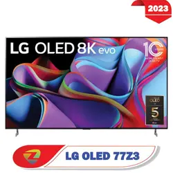 قیمت تلویزیون ال جی Z3 سایز 77 | تلویزیون 77Z3 اولد 2023