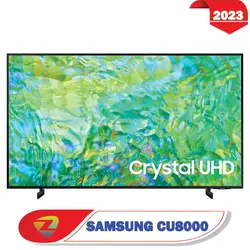 تلویزیون سامسونگ 65CU8000 | قیمت تلویزیون CU8000