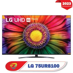 تلویزیون 75 اینچ ال جی UR8100 | قیمت تلویزیون 75UR81