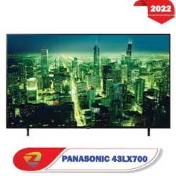 تلویزیون پاناسونیک 43LX700 | خرید تلویزیون LX700